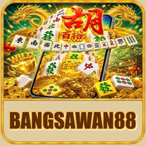 Troubleshooting bangsawan88